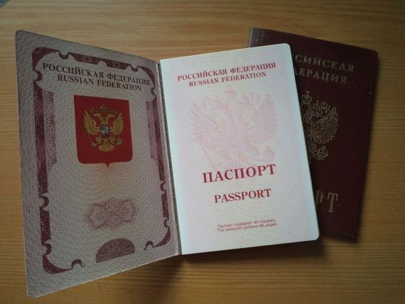 прописка в Льгове